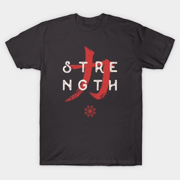 Strength - Oriental Symbol T-Shirt by marieltoigo